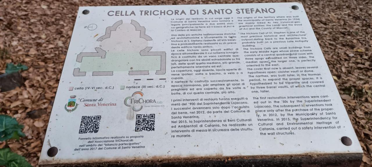 Rusina * Santa Venerina